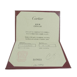 カルティエ(Cartier) ヌーベルバーグ ダイヤモンド リング B4094451 K18イエローゴールド(K18YG) ファッション ダイヤモンド バンドリング ゴールド