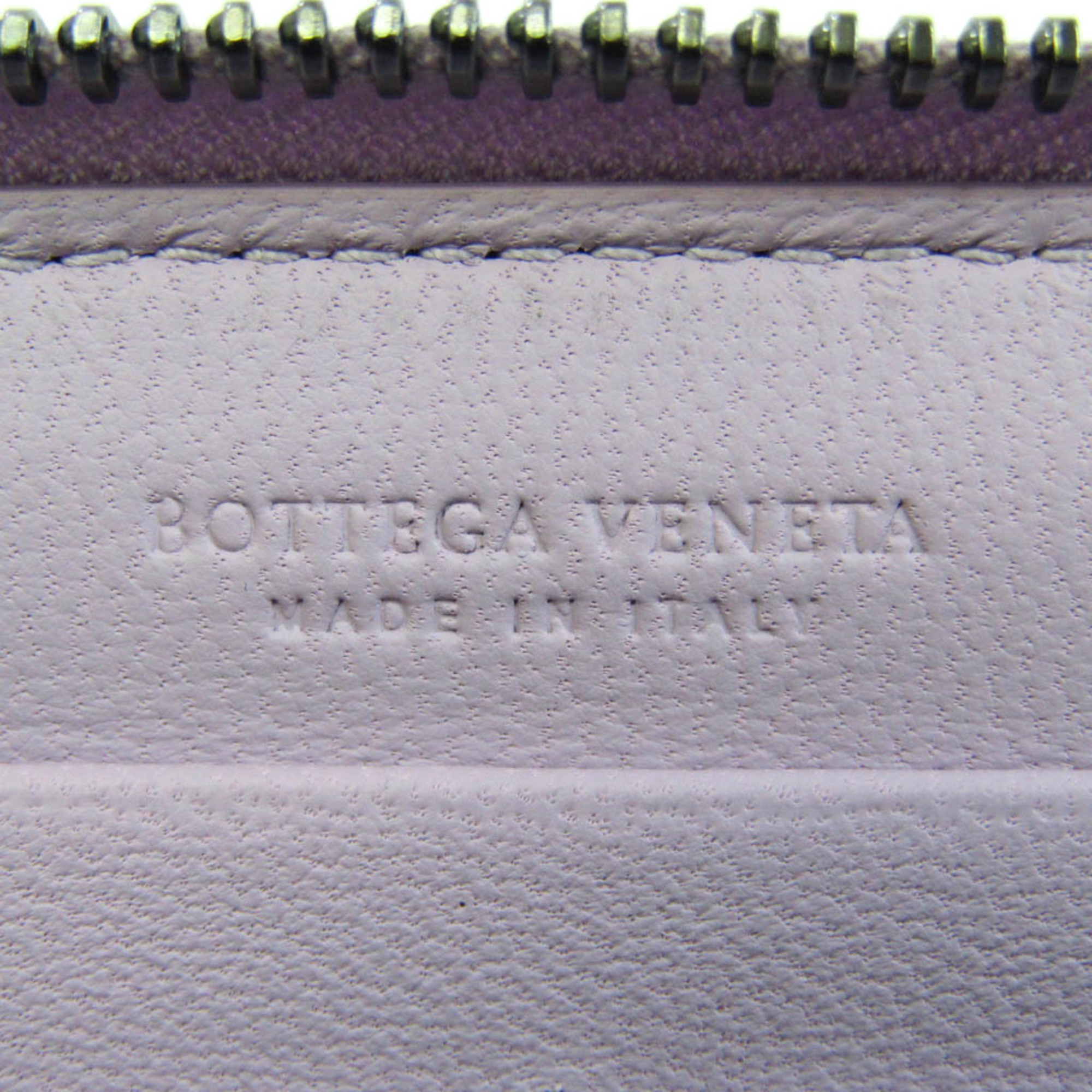 ボッテガ・ヴェネタ(Bottega Veneta) イントレチャート レディース レザー 長財布（二つ折り） ライトパープル