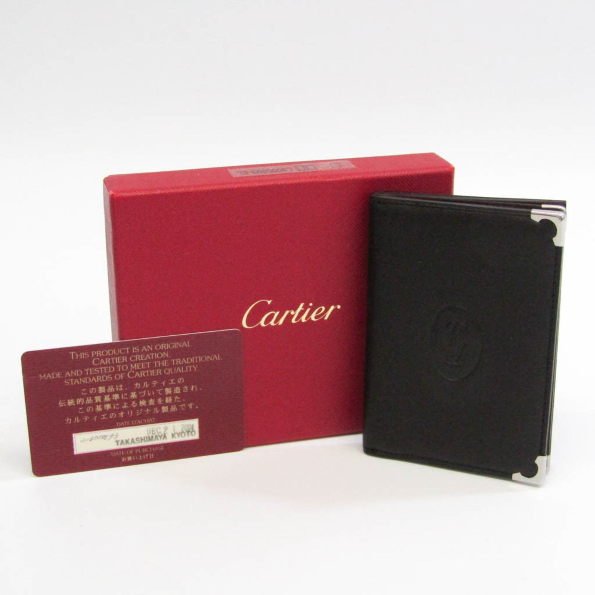 カルティエ(Cartier) カボション ドゥ カルティエ L3000593 レザー カードケース ブラック,ボルドー