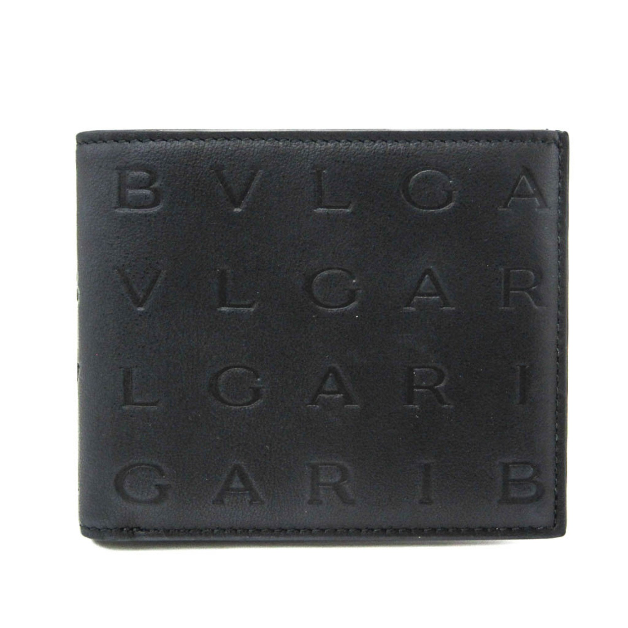 BVLGARI ブルガリ 二つ折り財布 ブラック メンズ ブランド - 小物