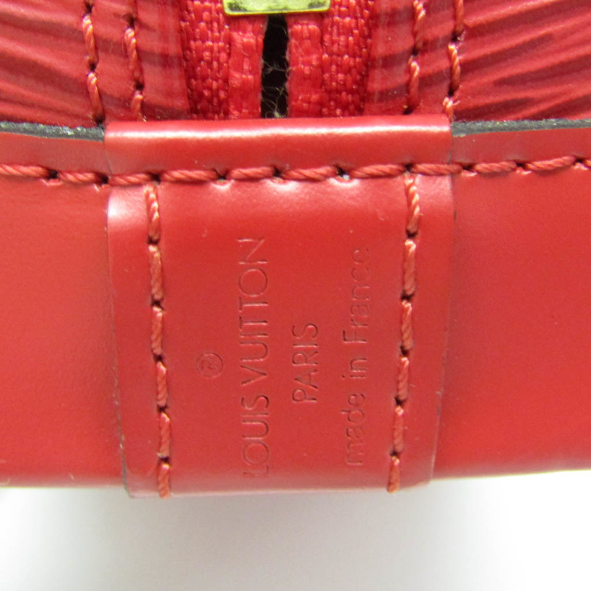 ルイ・ヴィトン(Louis Vuitton) エピ アルマ M52147 レディース 