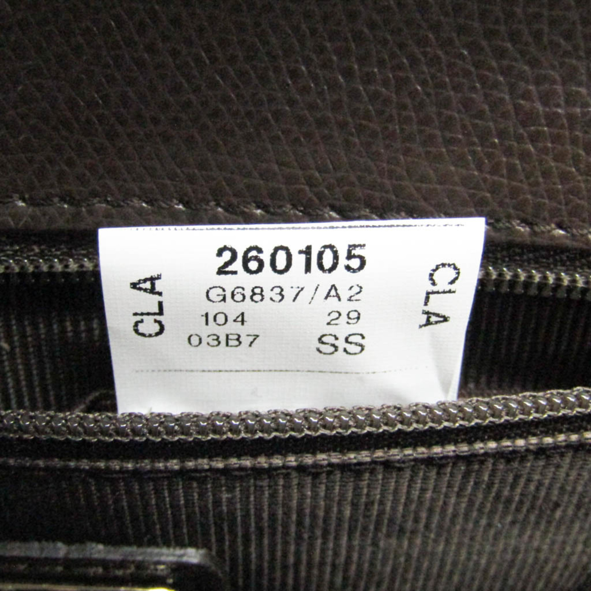 FURLA メトロポリスSSショルダーバッグ  （保護袋あり）メトロポリス
