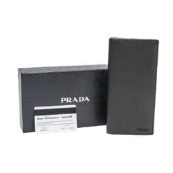 プラダ(Prada) サフィアーノ 2MV836 メンズ レザー 長財布（二つ折り） ブラック