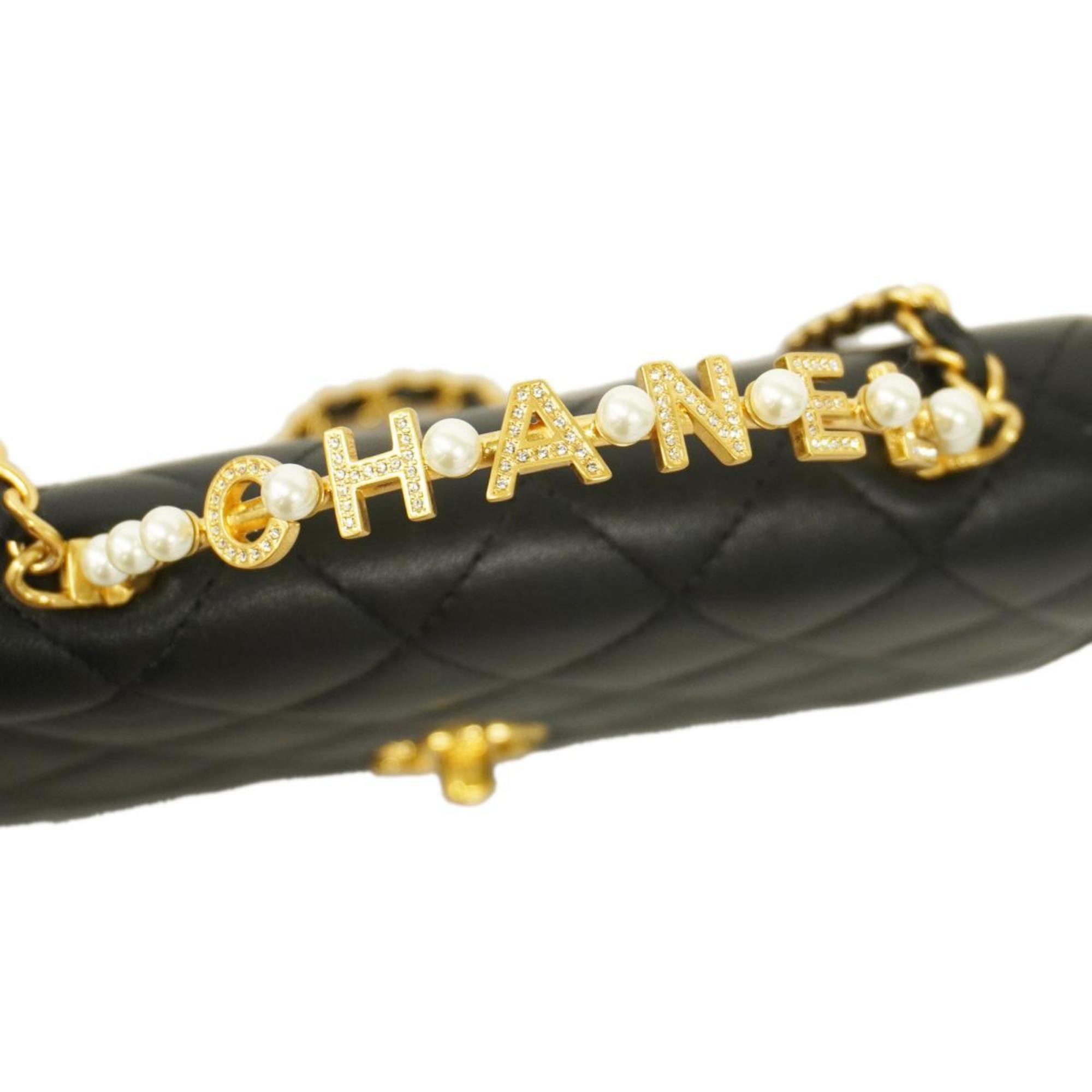 シャネル(Chanel) シャネル ショルダーウォレット マトラッセ チェーンショルダー ラムスキン ブラック ゴールド金具  レディース