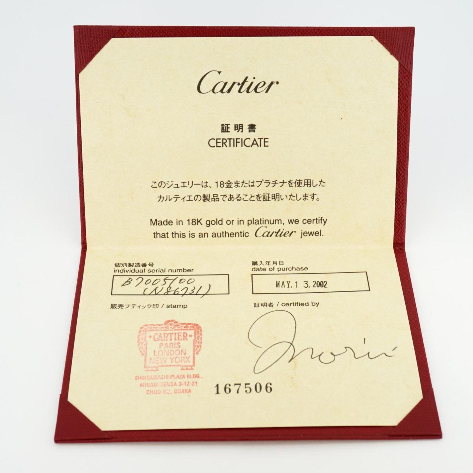 カルティエ(Cartier) カルティエ ネックレス インゴット 1PD ...
