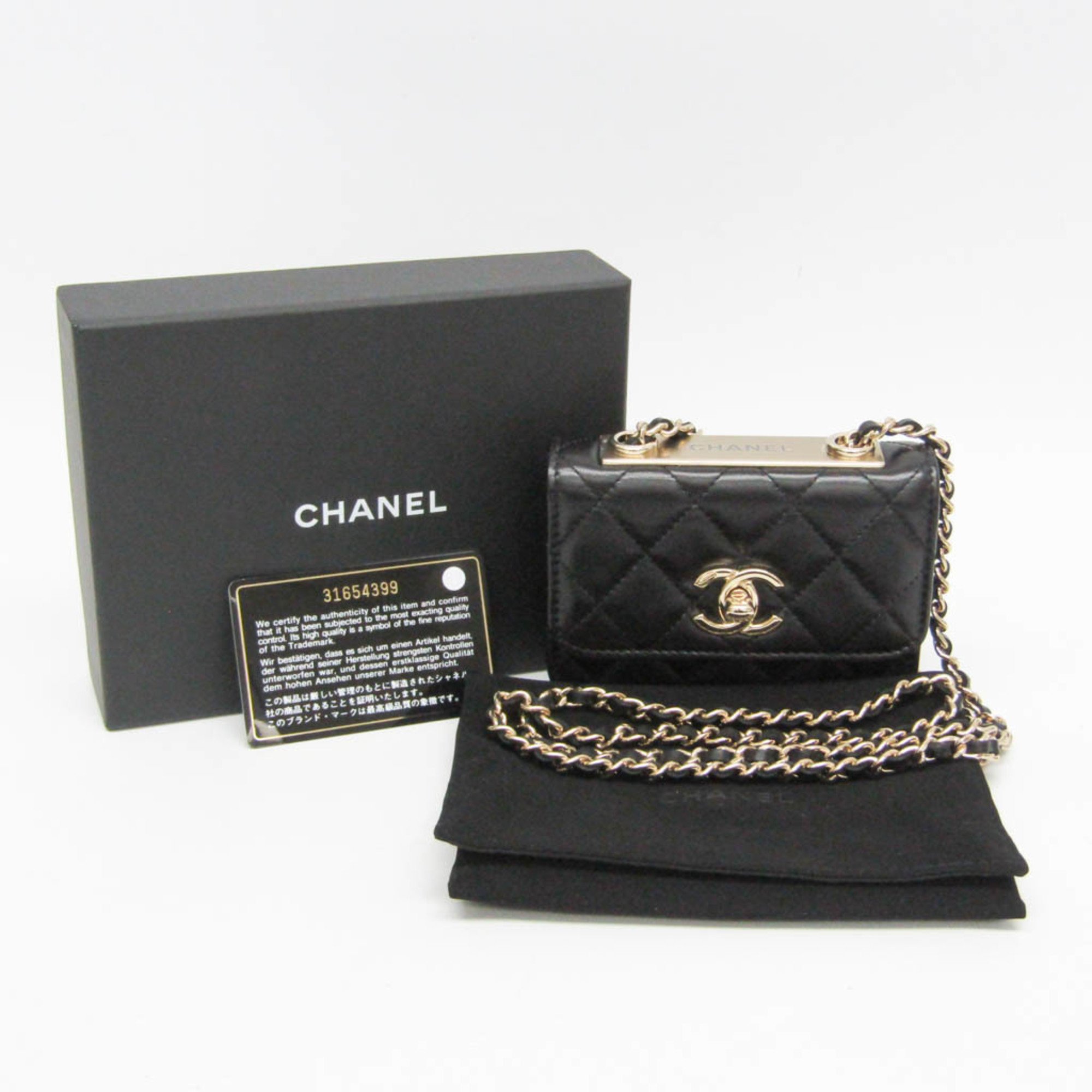 シャネル(Chanel) マトラッセ チェーンショルダー ミニバッグ レディース レザー ショルダーバッグ ブラック
