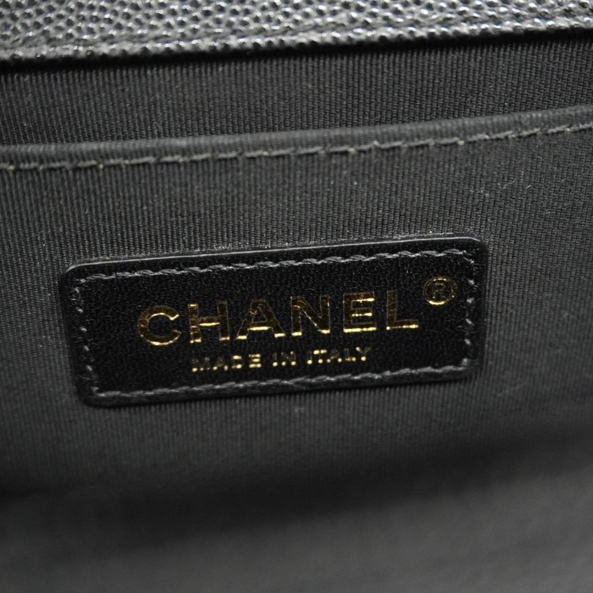 シャネル(Chanel) シャネル ショルダーバッグ ボーイシャネル チェーンショルダー キャビアスキン ブラック   レディース