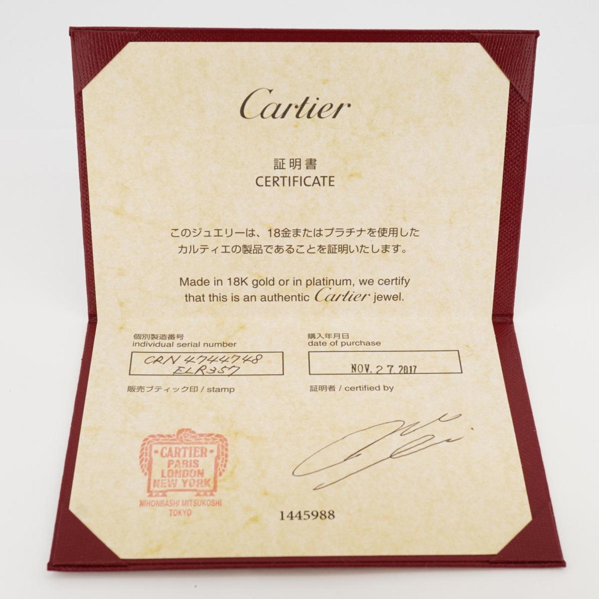 カルティエ(Cartier) カルティエ リング エタンセル ハーフエタニティ Pt950 プラチナ 0.43ct  レディース