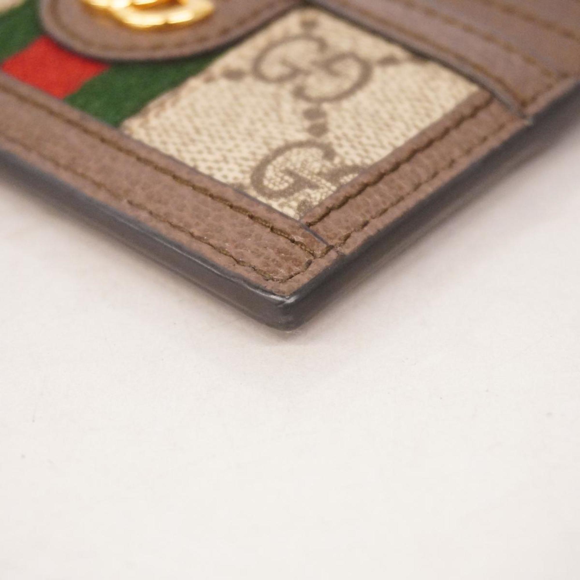 グッチ(Gucci) グッチ 名刺入れ・カードケース オフィディア 523159  レザー ブラウン   メンズ レディース