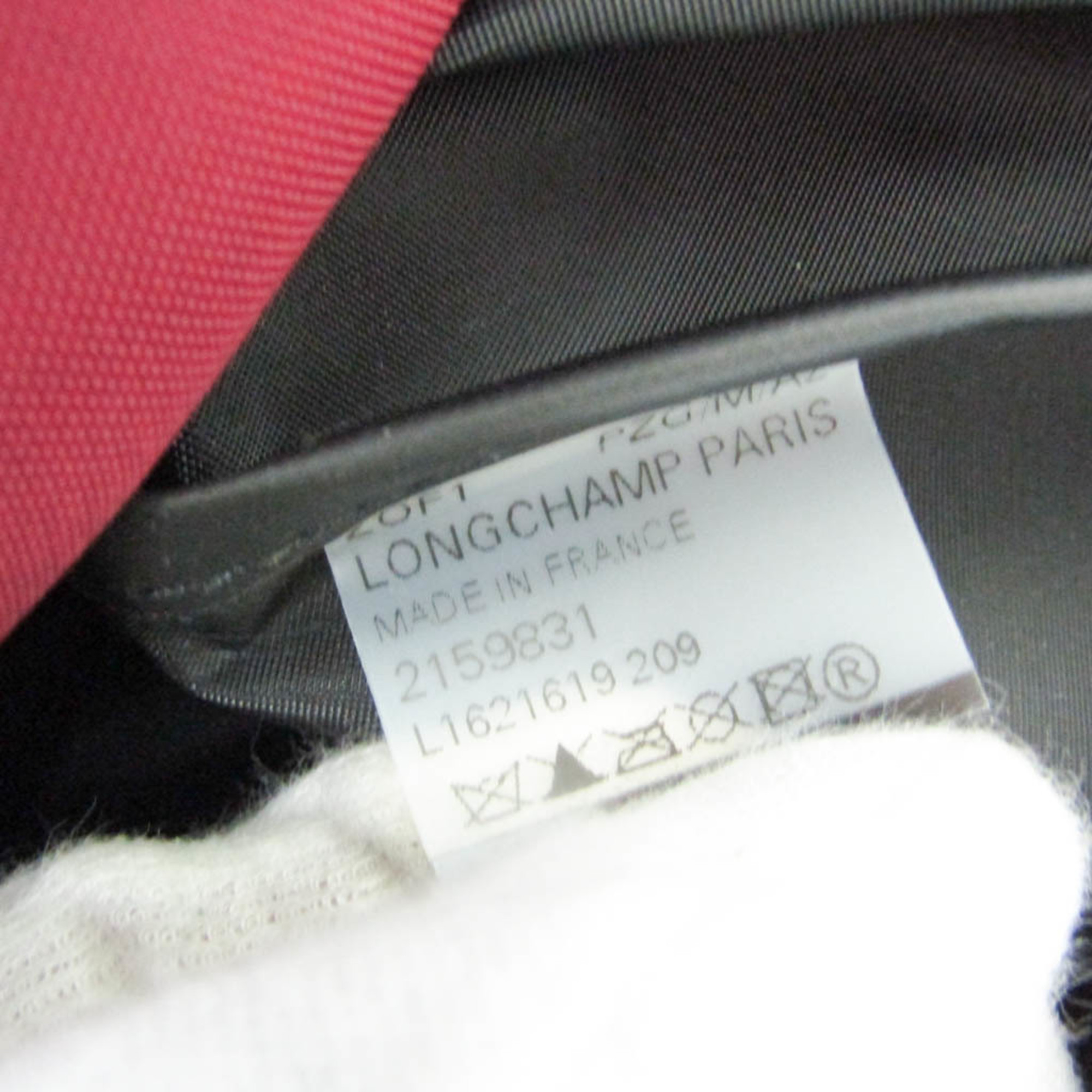 ロンシャン(Longchamp) ル・プリアージュ クラブ 1621 619 209 レディース ナイロン,レザー 折りたたみバッグ,ハンドバッグ ボルドー