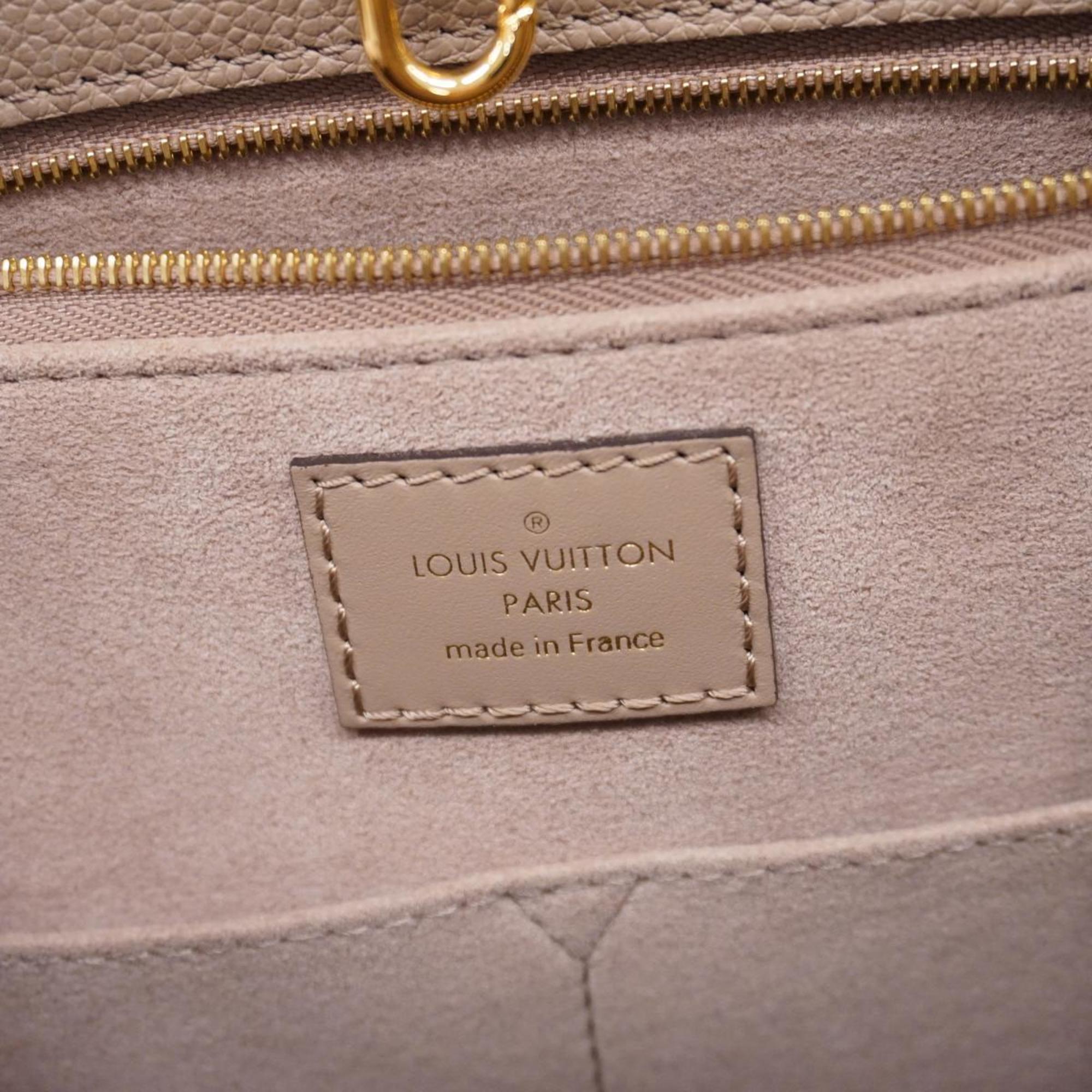 ルイ・ヴィトン(Louis Vuitton) ルイ・ヴィトン ハンドバッグ モノグラム・アンプラント オンザゴーMM M45607 ベージュレディース