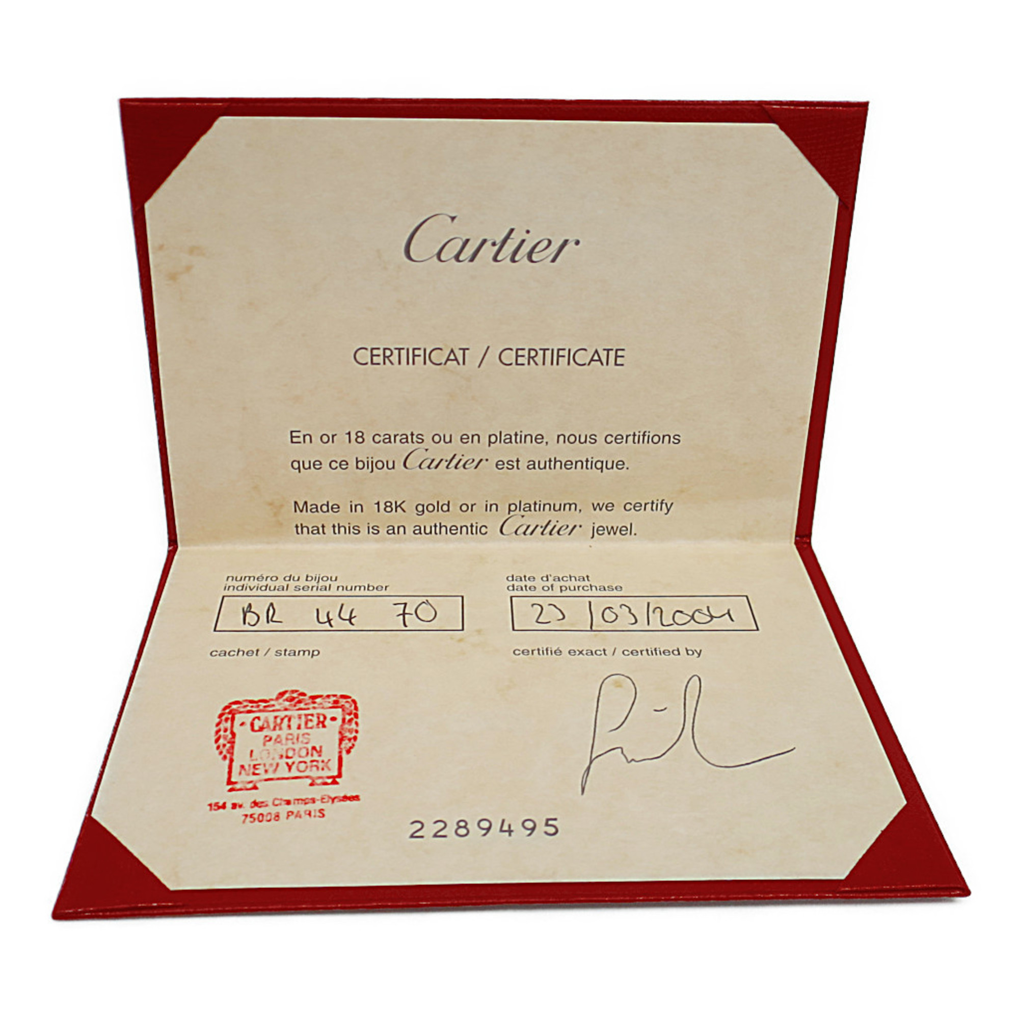 カルティエ(Cartier) K18ホワイトゴールド(K18WG) ダイヤモンド メンズ,レディース ファッション ペンダントネックレス (シルバー) エトワール シャンゼリゼ ダイヤモンド ネックレス