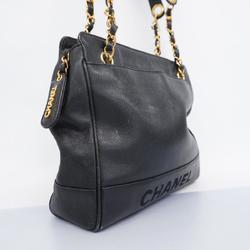 シャネル(Chanel) シャネル ショルダーバッグ チェーンショルダー キャビアスキン ブラック   レディース