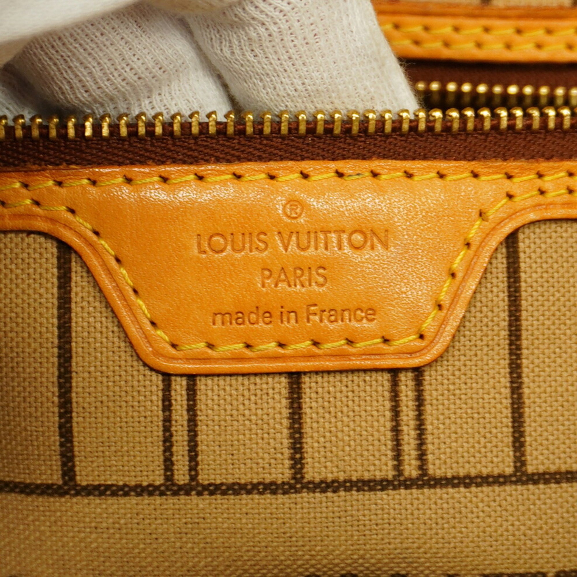 ルイ・ヴィトン(Louis Vuitton) ルイ・ヴィトン トートバッグ モノグラム ネヴァーフルPM M46979 ブラウンレディース
