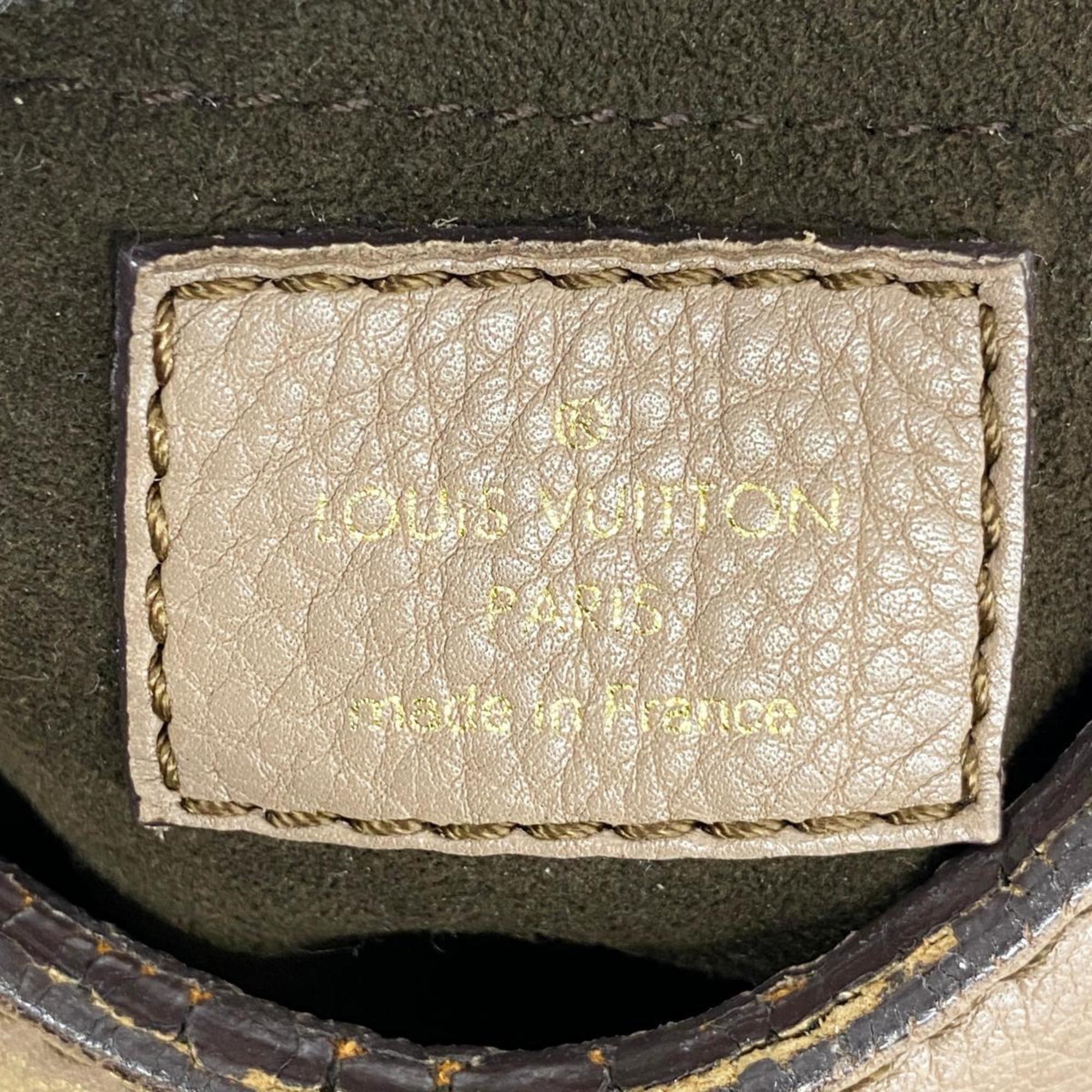 ルイ・ヴィトン(Louis Vuitton) ルイ・ヴィトン ショルダーバッグ マヒナ ソーラーPM M93445 プードルレディース