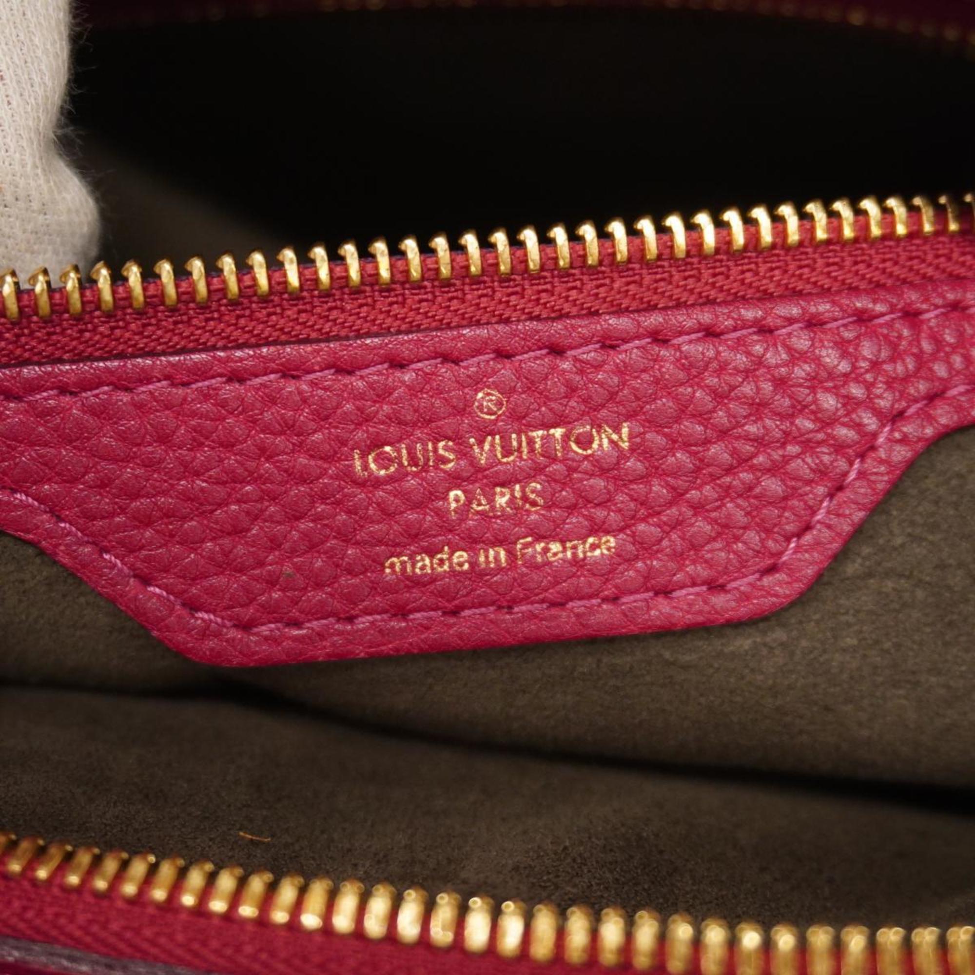 ルイ・ヴィトン(Louis Vuitton) ルイ・ヴィトン ショルダーバッグ マヒナ ガラテアPM M93813 グルナレディース
