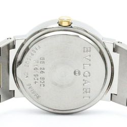 ブルガリ (BVLGARI) ブルガリブルガリ K18 ゴールド ステンレススチール クォーツ レディース 時計 BB26SGD (外装仕上げ済み)【中古】