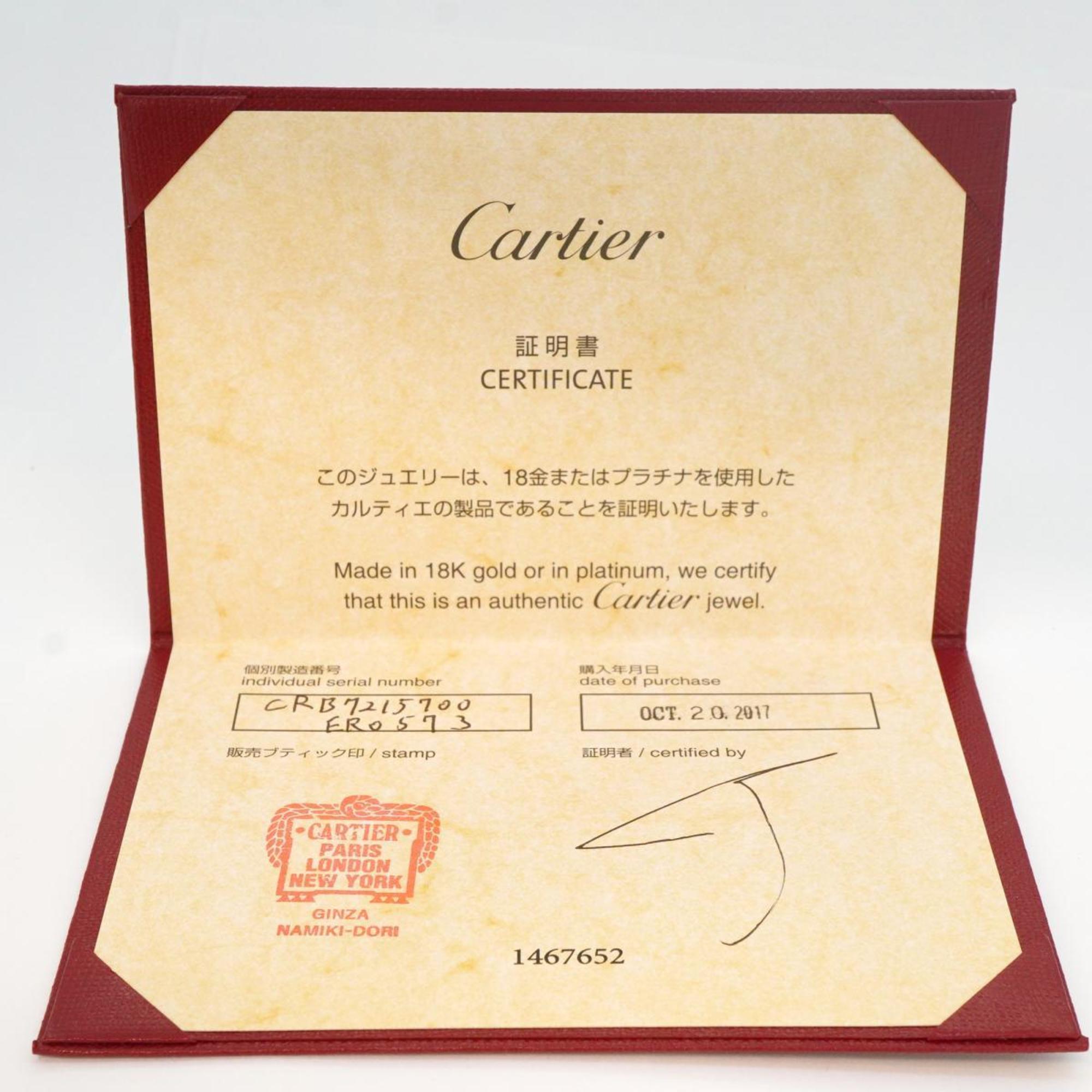 カルティエ(Cartier) カルティエ ネックレス ディアマンレジェ SM 1PD ダイヤモンド K18YG イエローゴールド  レディース