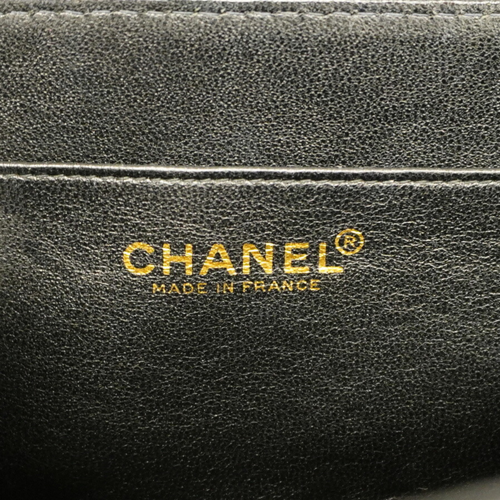 シャネル(Chanel) シャネル ショルダーバッグ チョコバー 2.55 チェーンショルダー ラムスキン ブラック   レディース