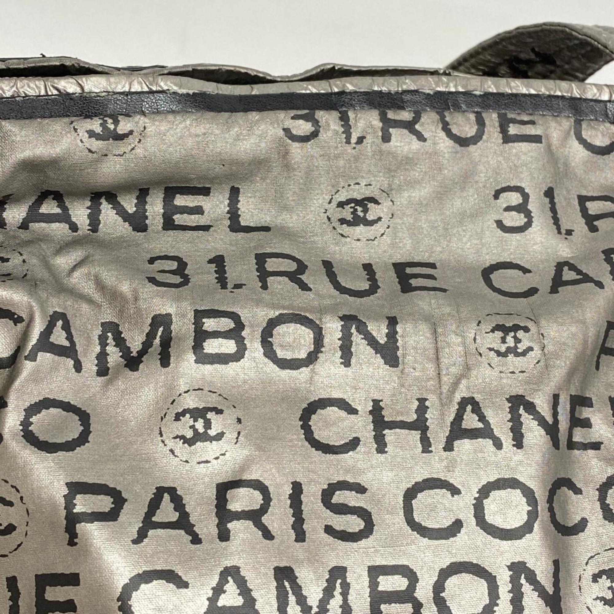 シャネル(Chanel) シャネル ハンドバッグ アンソリット ナイロン グレー  レディース