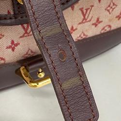 ルイ・ヴィトン(Louis Vuitton) ルイ・ヴィトン ショルダーバッグ モノグラム・ マルジョリー M92691 スリーズレディース