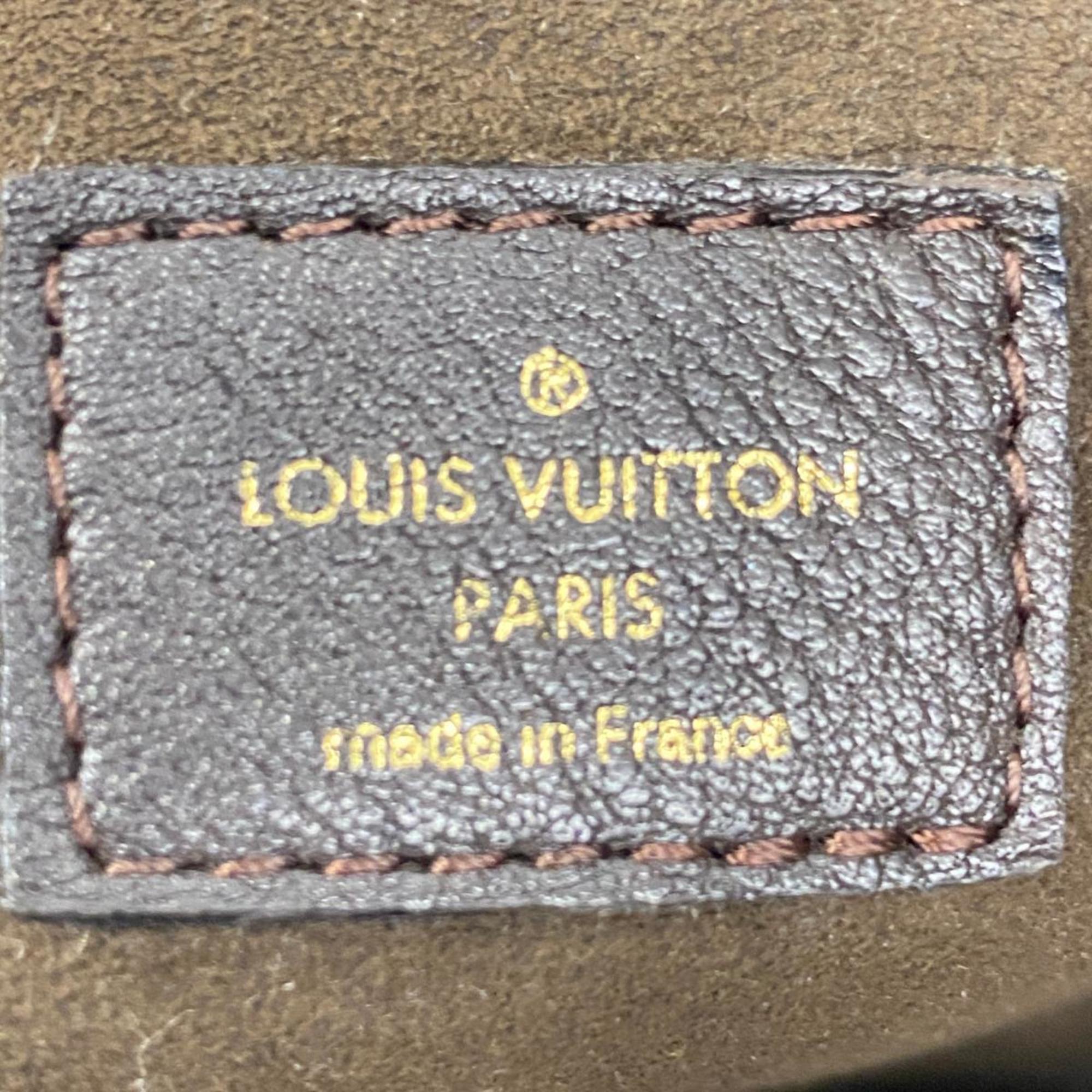 ルイ・ヴィトン(Louis Vuitton) ルイ・ヴィトン ショルダーバッグ マヒナ XS M95972 ショコラレディース