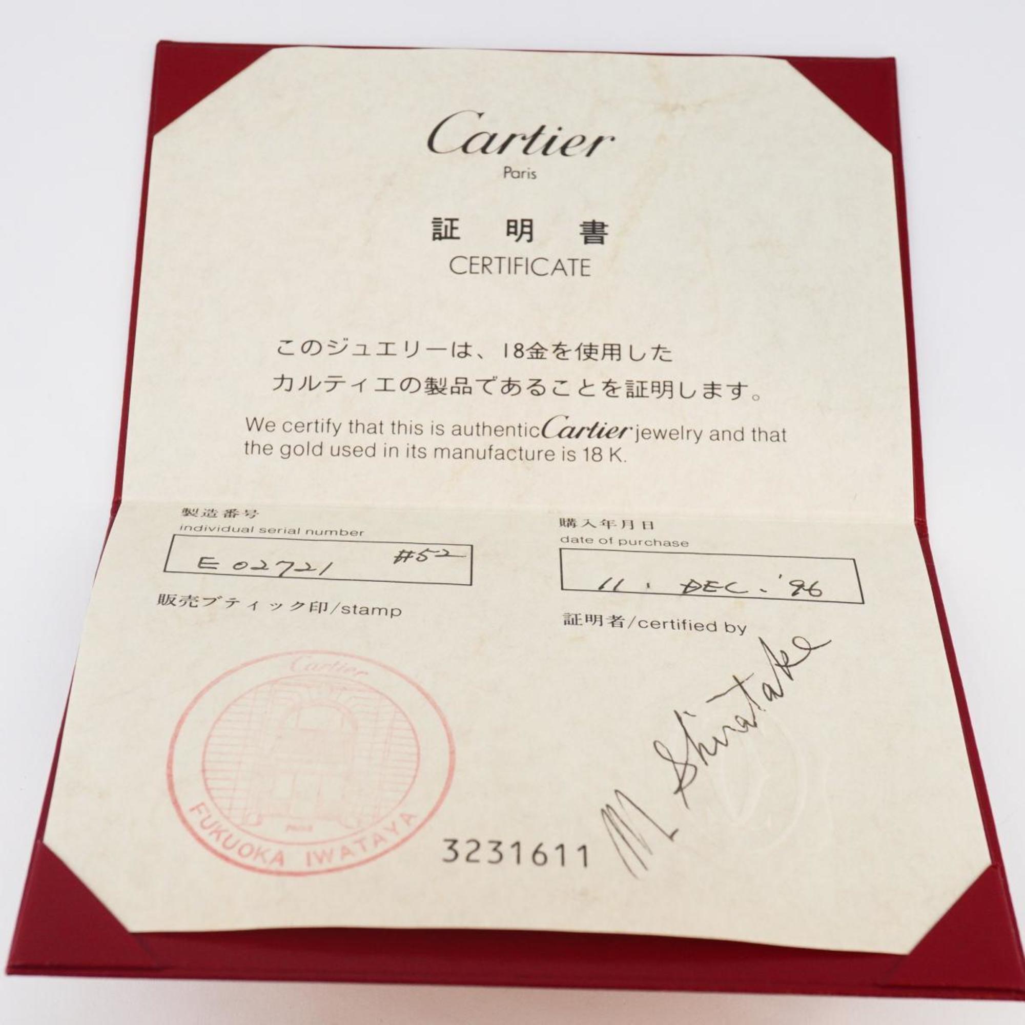 カルティエ(Cartier) カルティエ リング モノストーン 1PD ダイヤモンド K18YG イエローゴールド K18WG ホワイトゴールド K18PG ピンクゴールド  レディース