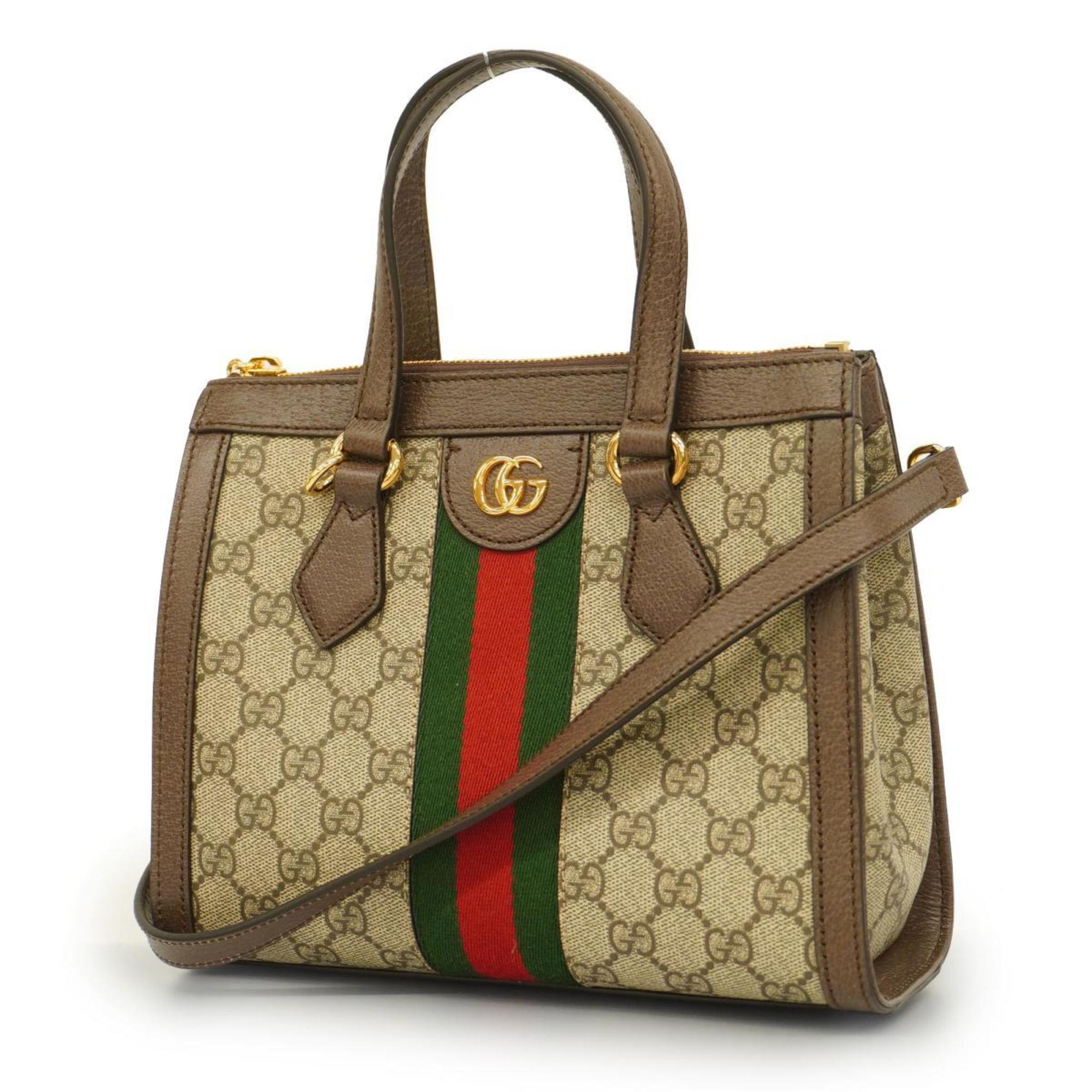 グッチ(Gucci) グッチ ハンドバッグ オフィディア 547551  ブラウン ベージュ   レディース