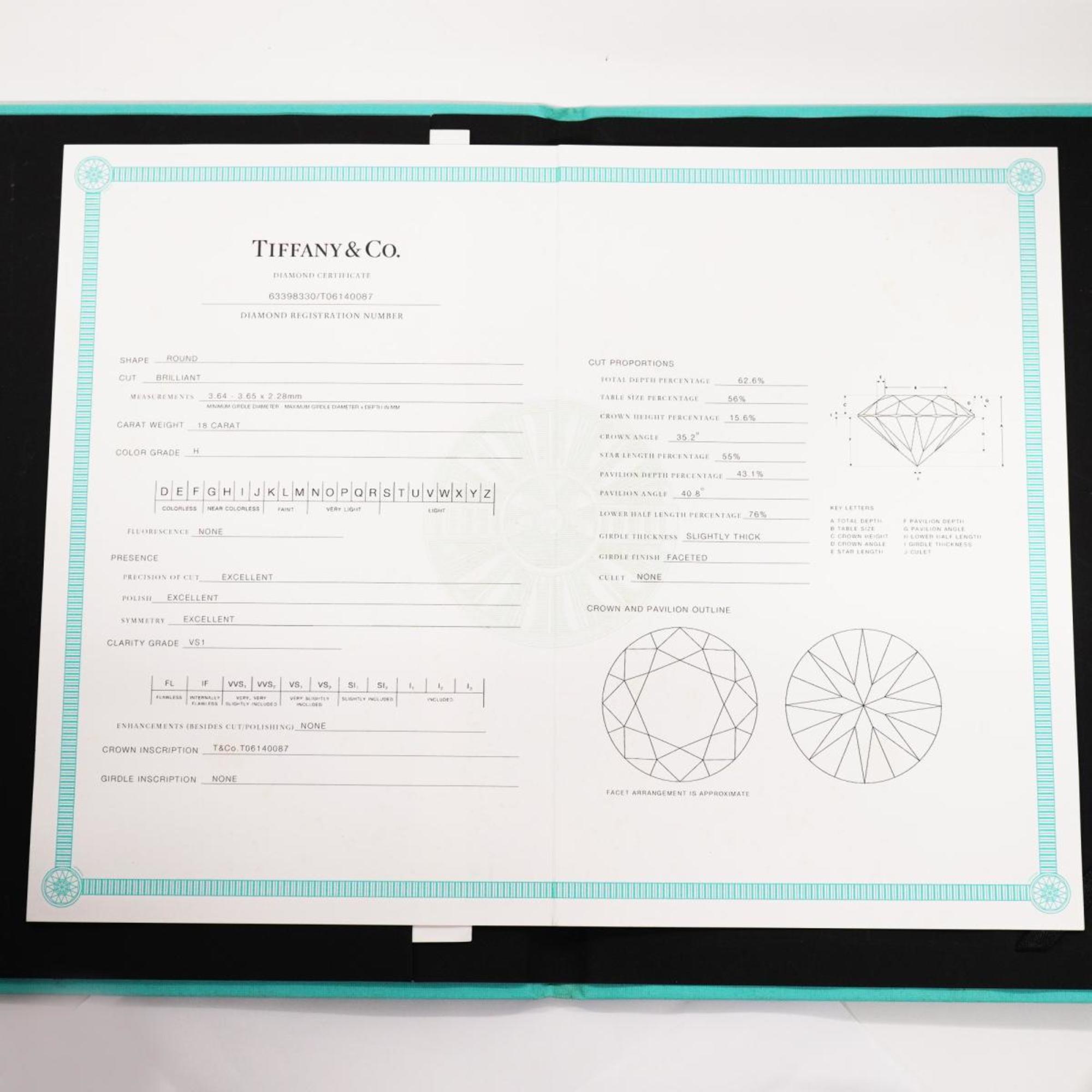 ティファニー(Tiffany) ティファニー リング ハーモニー 1PD ダイヤモンド Pt950 プラチナ 0.18ct  レディース