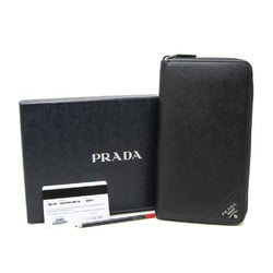 プラダ(Prada) サフィアーノ 2ML188 メンズ レザー 長財布（二つ折り） ブラック