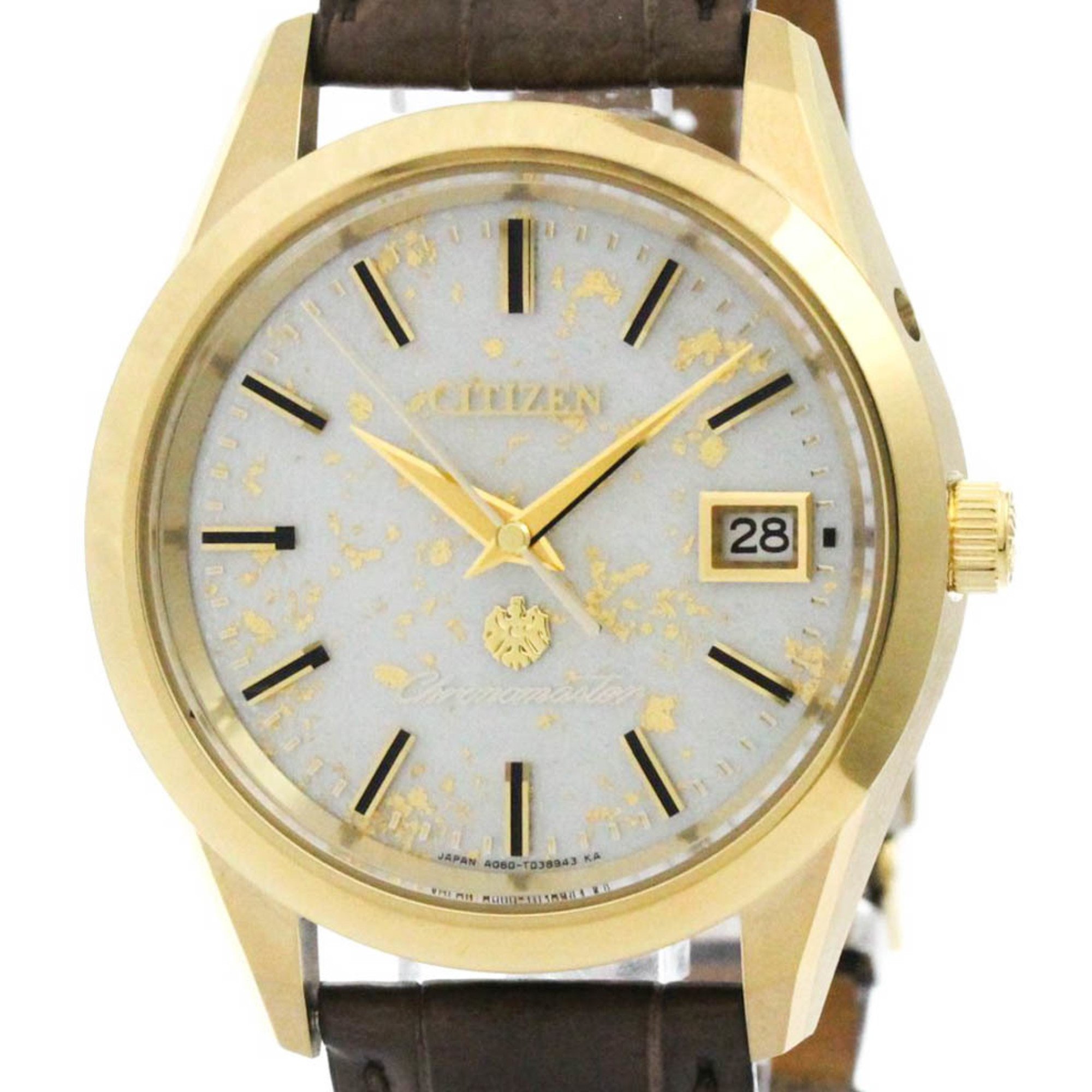 シチズン (CITIZEN) ザ・シチズン エコドライブ 25th 限定 チタン ソーラー メンズ 時計 A060-T025978 【中古】