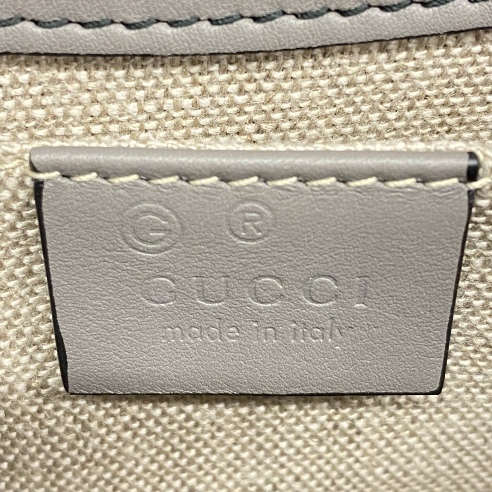 グッチ(Gucci) グッチ ショルダーバッグ ホースビット マイクログッチシマ 449635 レザー グレージュ シャンパンレディース