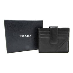 プラダ(Prada) 二つ折りカードケース レザー カードケース ブラック