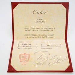 カルティエ(Cartier) カルティエ リング トリニティウェディング #50 K18YG イエローゴールド K18PG ピンクゴールド K18WG ホワイトゴールド 10号レディース