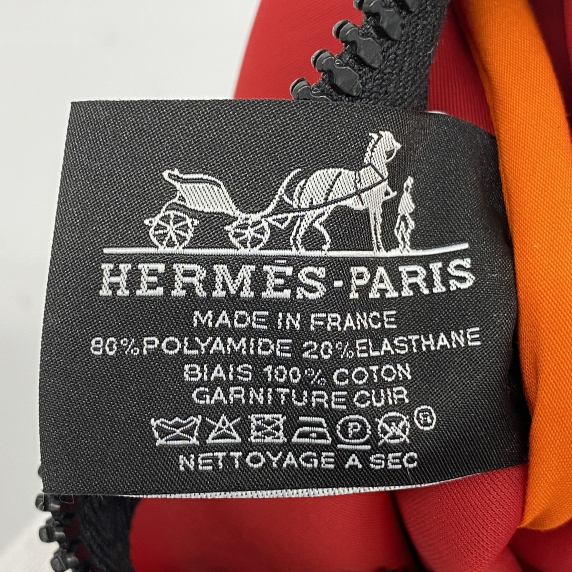 エルメス(Hermes) エルメス ポーチ ネオバンPM ナイロン レッドレディース