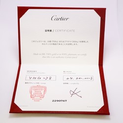 カルティエ(Cartier) カルティエ リング バレリーナ 3PD ダイヤモンド K18PG ピンクゴールド 7号レディース