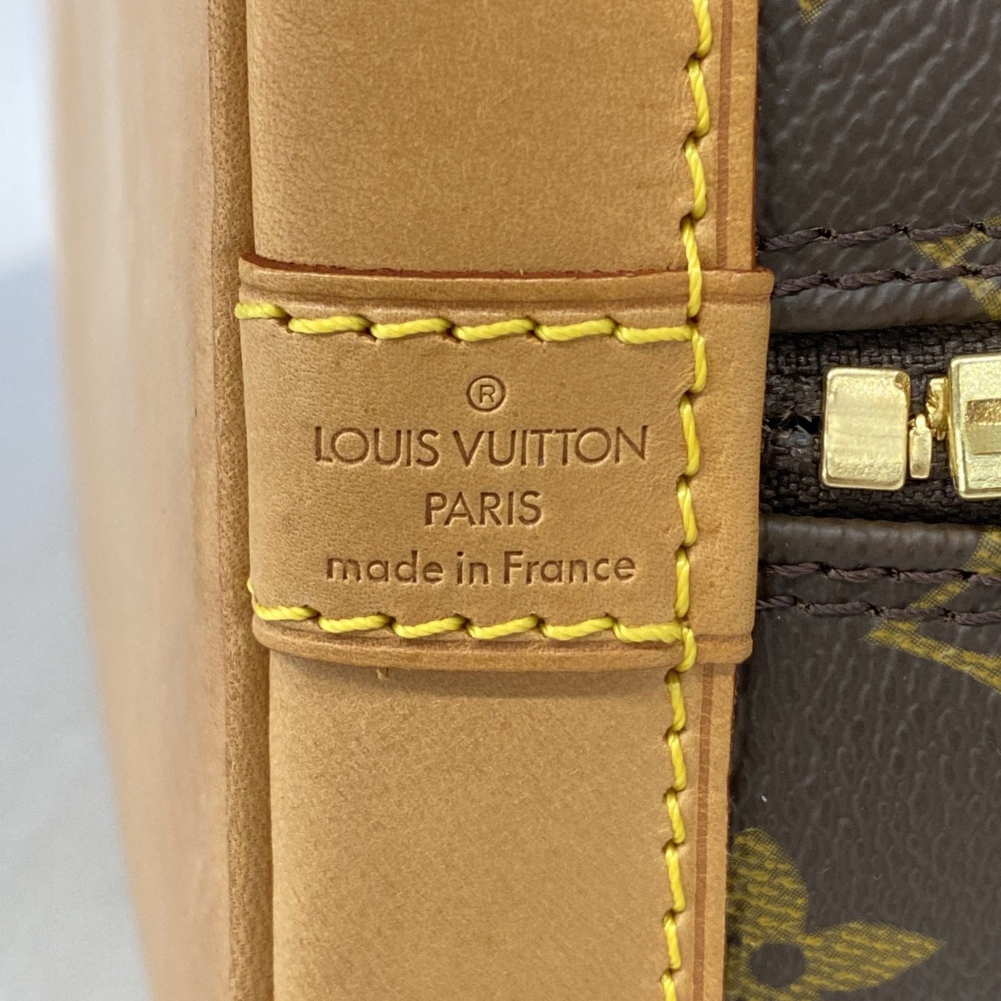 ルイ・ヴィトン(Louis Vuitton) ルイ・ヴィトン ハンドバッグ モノグラム アルマ M51130 ブラウンレディース