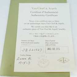 ヴァン・クリーフ＆アーペル(Van Cleef & Arpels) ヴァンクリーフ＆アーペル ネックレス スウィート アルハンブラ K18YG イエローゴールドレディース