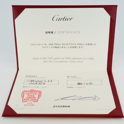 カルティエ(Cartier) カルティエ リング クラシックウェンディング K18YG イエローゴールド ＃53レディース