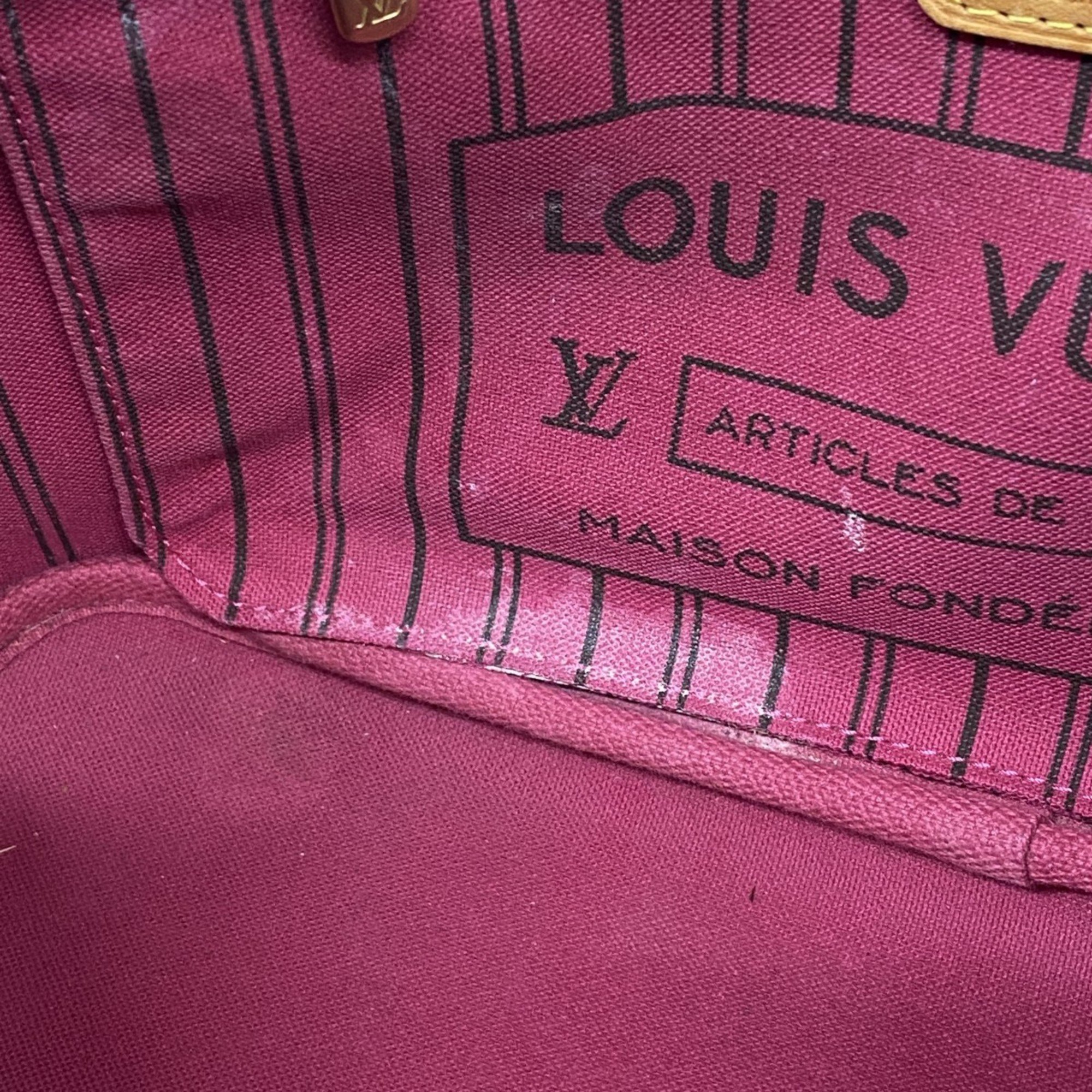 ルイ・ヴィトン(Louis Vuitton) ルイ・ヴィトン トートバッグ モノグラム ネヴァーフルPM M41245 ブラウン ピヴォワンヌレディース