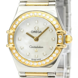 Omega Constellation Quartz Stainless Steel,Yellow Gold (18K) Women's Dress Watch 1365.75