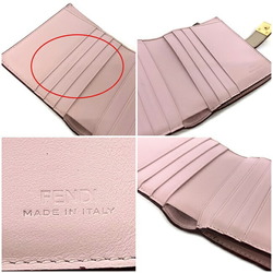 Fendi Bi-Fold Wallet Beige Pink Gold 8M0386 SWD Leather FENDI Mini Studs Women's Cream