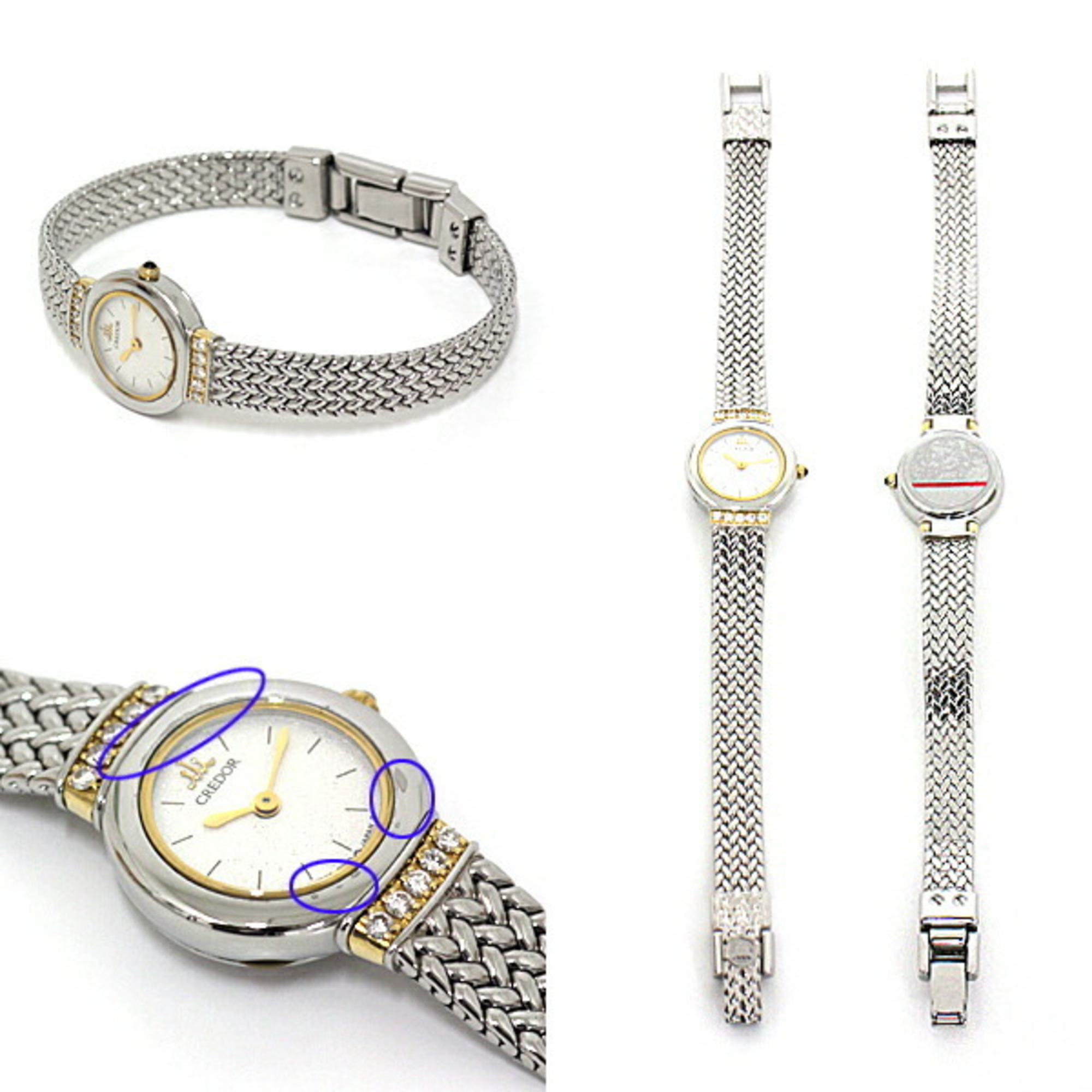Seiko SEIKO Women's Watch Credor Rug Diamond GKTE010 1E70-0100 Quartz White Dial