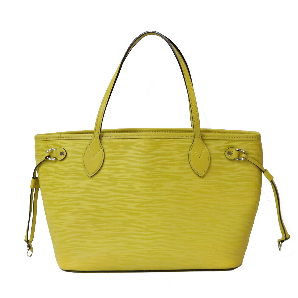 Louis Vuitton Yellow Shoulder Bags