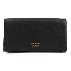 Prada 1MS001 Women's Leather Long Bill Wallet (bi-fold) Black