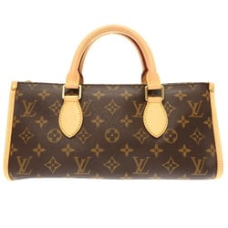 LOUIS VUITTON Saint Michel Noir Epi Leather Monogram Canvas Shoulder Bag  M44030