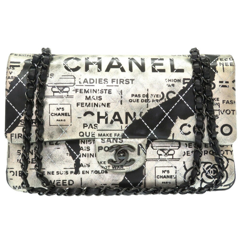Chanel Matrasse Print Double Flap 2 Leather Silver Black Chain Shoulder Bag  Coco Mark CC Lid