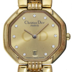 Christian Dior Quartz Stainless Steel Women's Watch