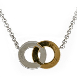 Piaget Gold (18K),White Gold (18K) Diamond Women's Necklace (Silver)