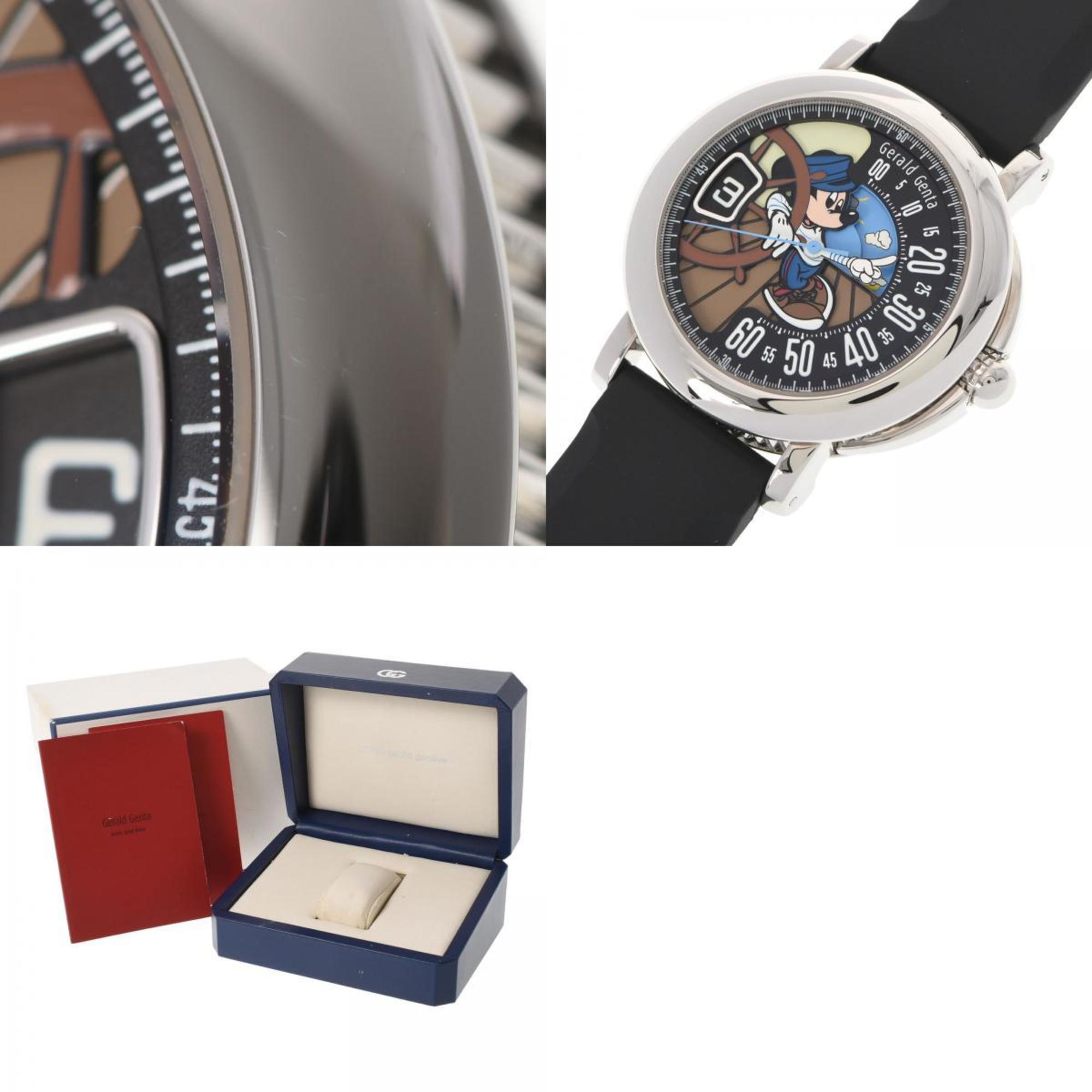 GERALD GENTA Retro Fantasy Jumping Hour 150 Limited RSF.X.10 Men's SS / Rubber Watch Automatic Black Dial